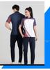 Unisex Quick-Dry Badminton & Table Tennis Set: Breathable Lapel Short-Sleeve T-shirt, Sweat-Absorbent Sports Uniform for Men & Women