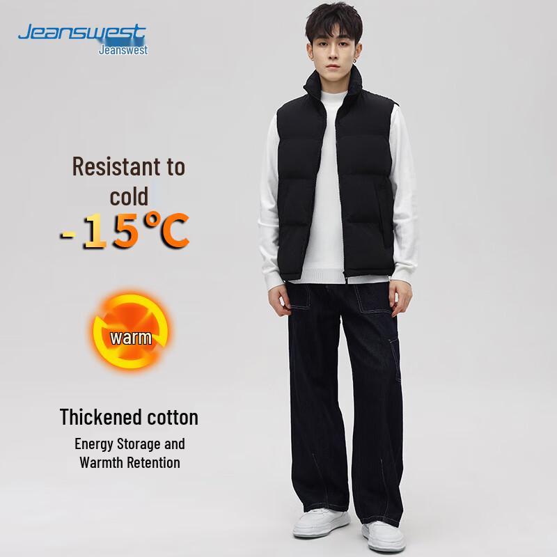JEANSWEST Men's Padded Sleeveless Vest Jacket