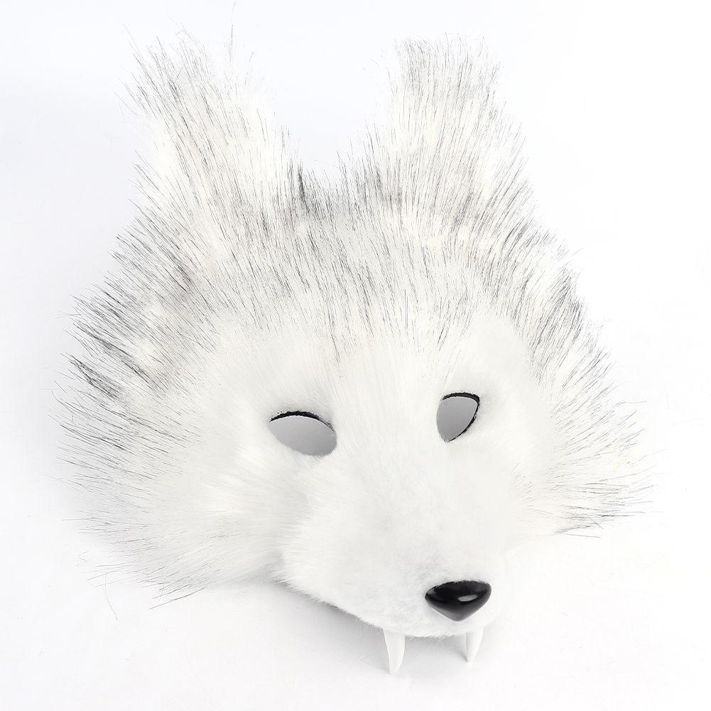 Cosplay Wolf Mask For Halloween Party Performance Costumes Cosplay Accessories