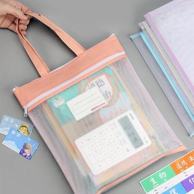 Storage Bags Textbook Test Paper Folder Document Bag A4 Mesh File Folders Zipper Storage Bag