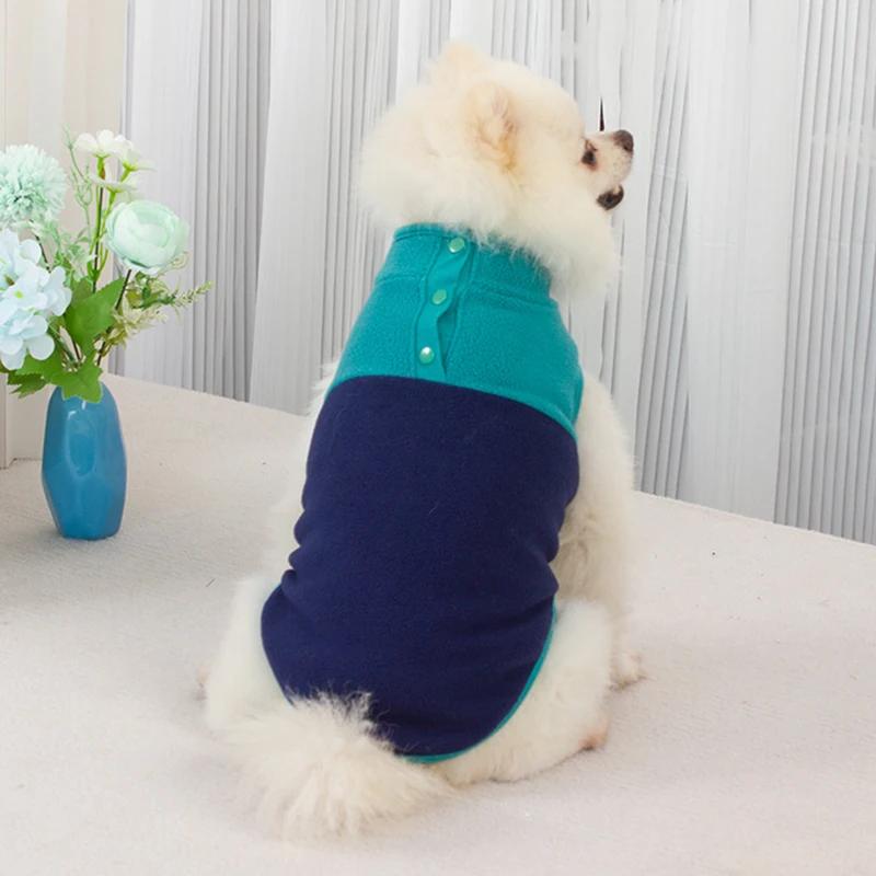 Soft Fleece Dog Clothes for Small Dogs Autumn Winter Warm Puppy Cats Vest Chihuahua Clothing French Bulldog Jacket Pet Costume