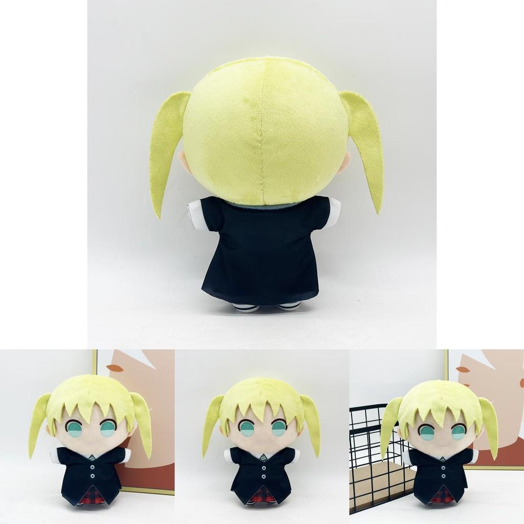 Maka Albarn Plush Doll With Short Plush Filling For Anime Fans