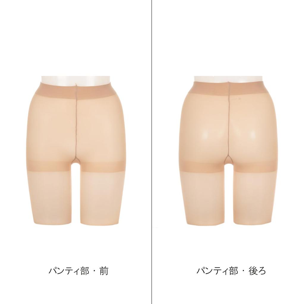 ASTIGU Stockings Stockings Black LL [Atsugi] [Strong] Tear-Resistant <3-Pair Set> Women's