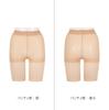 ASTIGU Stockings Stockings Black LL [Atsugi] [Strong] Tear-Resistant <3-Pair Set> Women's