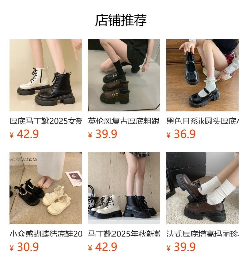 Mom shoes foreign trade soft sole comfortable deep mouth single shoes non-slip women's leather shoes round head large size flat women's shoes