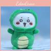 Soft Plush Dinosaur Transformation Bear Keychain Cute Cartoon Animal Pendant