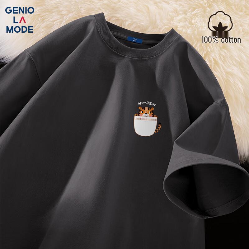 GENIOLAMODE Men s Short Sleeve T-Shirt M