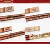 Dragon Pattern Wooden Chopsticks - Ideal for Business, Weddings, Travel, and Special Occasions
