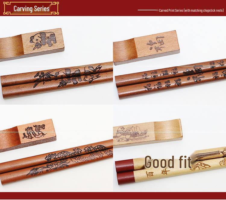 Dragon Pattern Wooden Chopsticks - Ideal for Business, Weddings, Travel, and Special Occasions