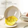CAROTE Frying Pan with Lid, 20cm, IH Compatible, PFOA/PFOS Free, Marble Coating, Smooth Non-Stick, Easy To Clean, Perfect for Fried Eggs and Omelets,