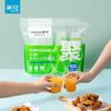 Thickened PP Disposable Cups