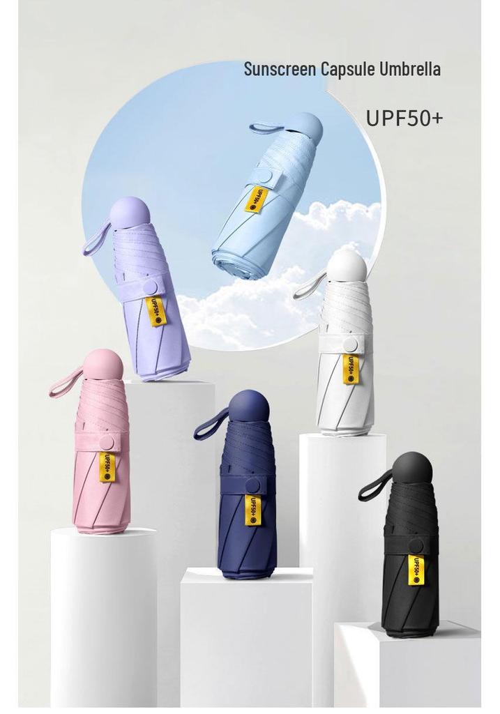 Compact Five-Fold Anti-UV Sunshade Umbrella for Men & Women - Waterproof, Sun/Rain Protection, Ideal for Business Gifts