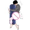 Inflatable Pillow Hugger Masturbation Sex Toys For Men Deep Hole Pussy Pleasure Adult Male Masturbator Blow Up Toys Masturbator