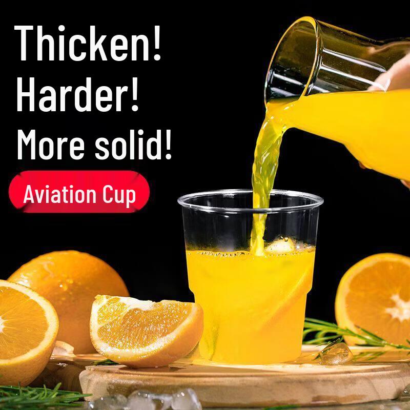 Disposable Food Grade Airline Cups