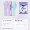 Miaojie Durable Waterproof Rubber Gloves for Dishwashing, Laundry, and Housework