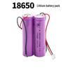 Hongli 18650 3.7V 1200mAh Rechargeable Lithium Battery with Terminal Wires for Night Light and Toy Car Fan