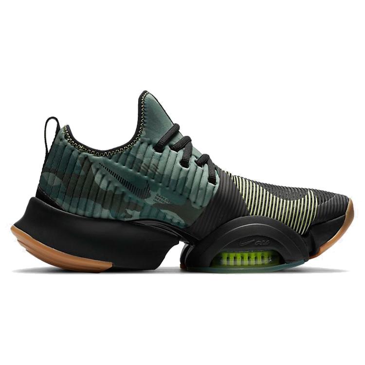 Nike Air Zoom SuperRep 'Spiral Sage' (Unisex) Black / Spiral Sage / Limelight / Black Training Shoes CD3460 032