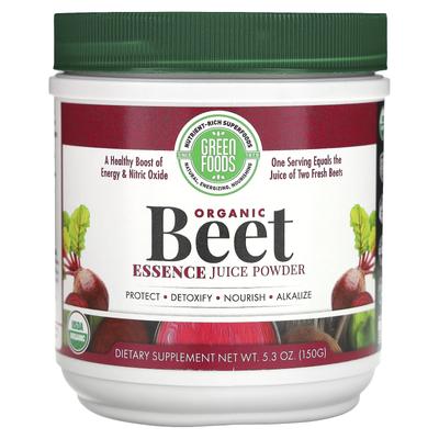 Organic Beet Essence Juice Powder, 150 G(5.3 Oz)