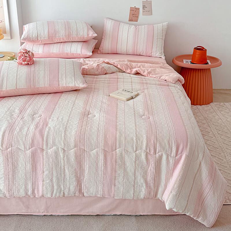 

Yalu Soft Cotton Jacquard Summer Quilt