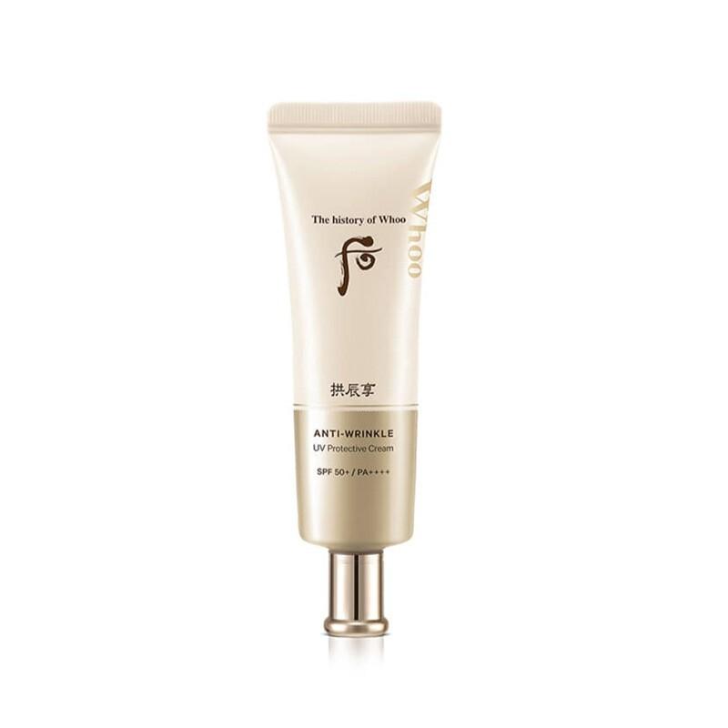 The history of whoo Gongjinhyang Anti-Wrinkle UV Protective Cream SPF 50+ PA++++ 50ml