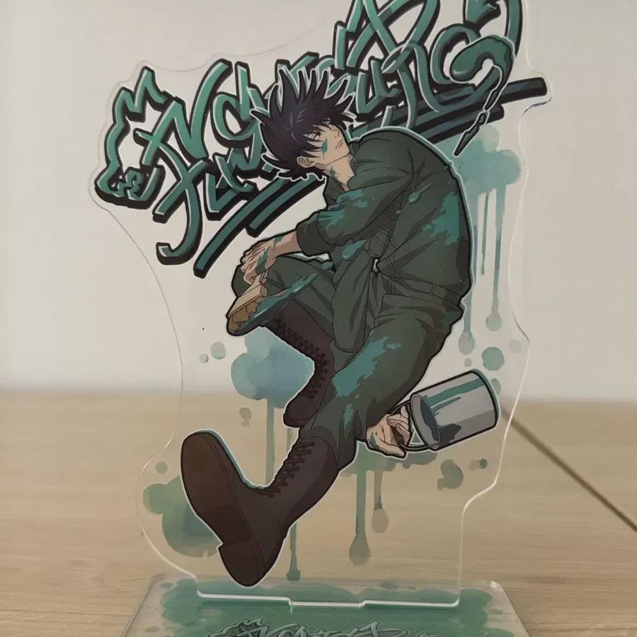 

Я продаю Megumi Fushiguro Acrylic For Sale
