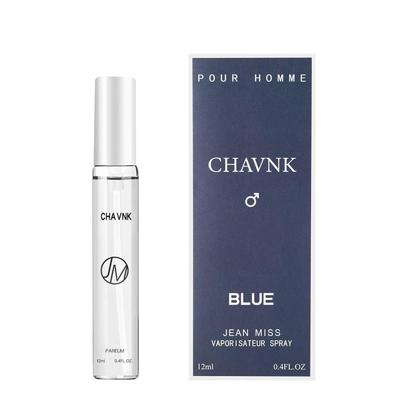 Women's Men's Perfume Azure Gentleman's Student Affordable Men's Flavor Ocean Flavor Lasting Light Fragrance Men's