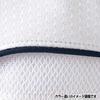 Mizuno Ventilation Cap 52BA23062 L