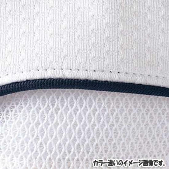 Mizuno Ventilation Cap 52BA23062 L