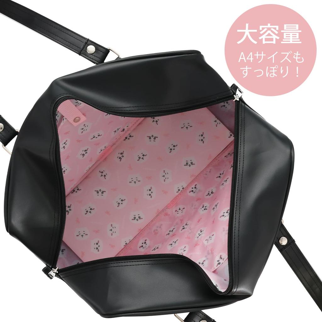 Chiikawa School Bag Synthetic Leather Black Boston Bag with Multifunctional Pockets [Showbido] <Chiikawa>