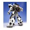 MG 1/100 MS-06R-1 Shin Matsunaga's Zaku II Ver.2.0 (Mobile Suit Gundam)