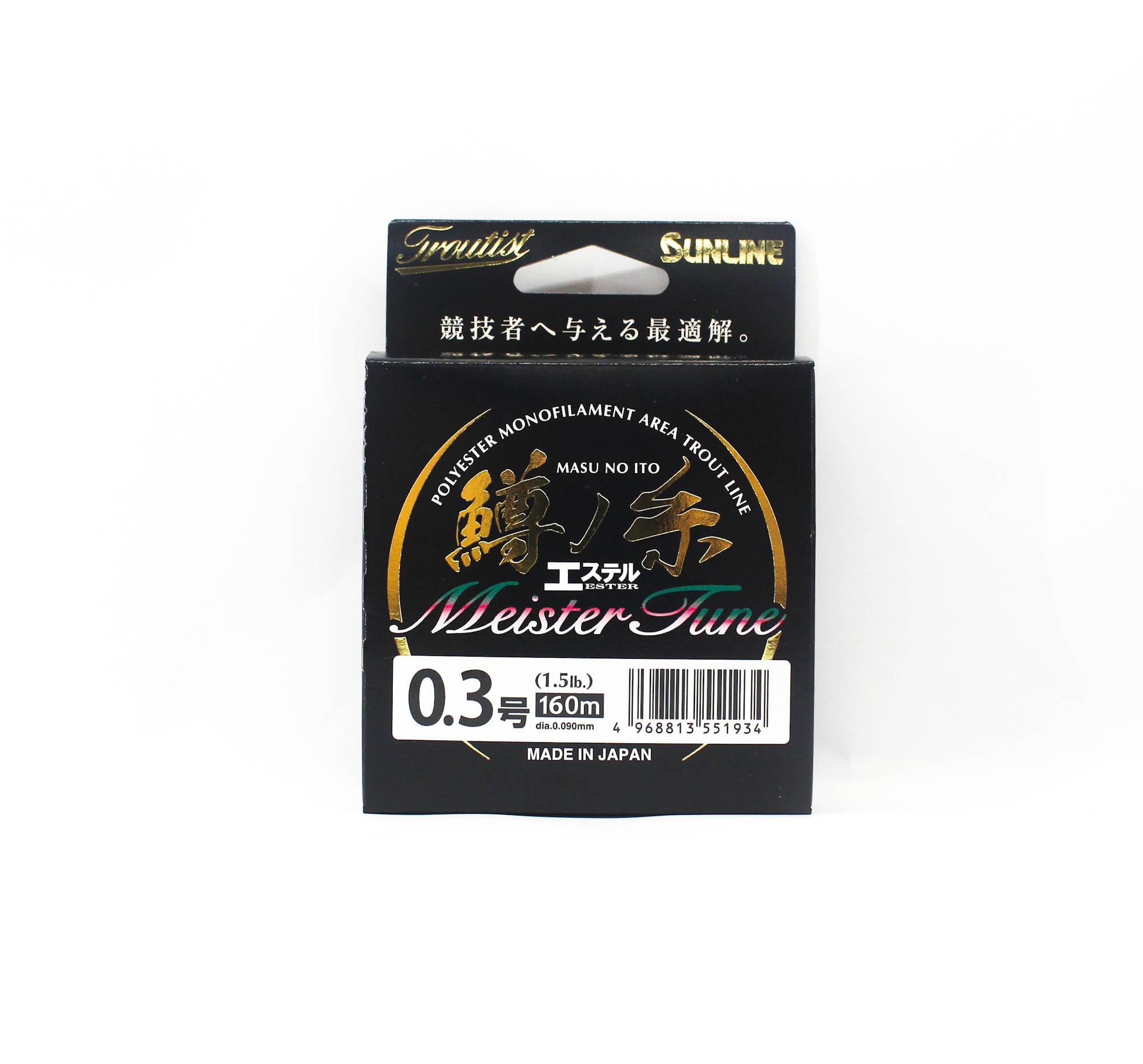 Sunline Ester Line Masu No Ito Meister Tune HG 160m #0.3 (1934) чистый