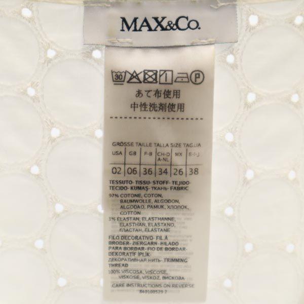 MAX&CO No sleeve one piece 38 White Women Used