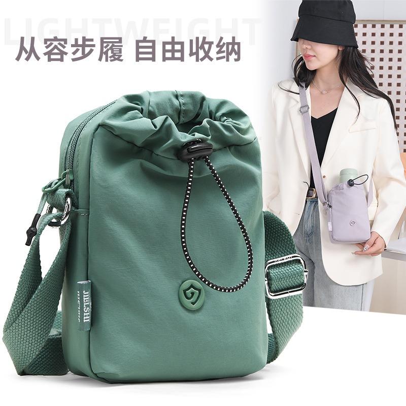 Sommer neue Umhängetasche multifunktionale lässige Umhängetasche minimalistische Kordelzugtasche Trinkflaschentasche Sport Damen Tasche