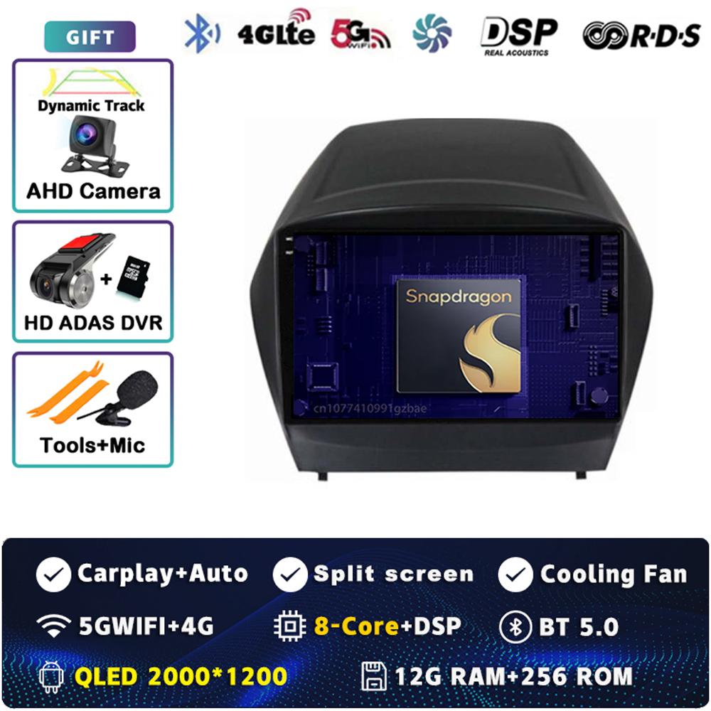 Android 14 Carplay Car Radio For Hyundai Tucson 2 LM IX35 2009 - 2015 Multimedia Video Player Navigation GPS Stereo 2Din DVD DSP