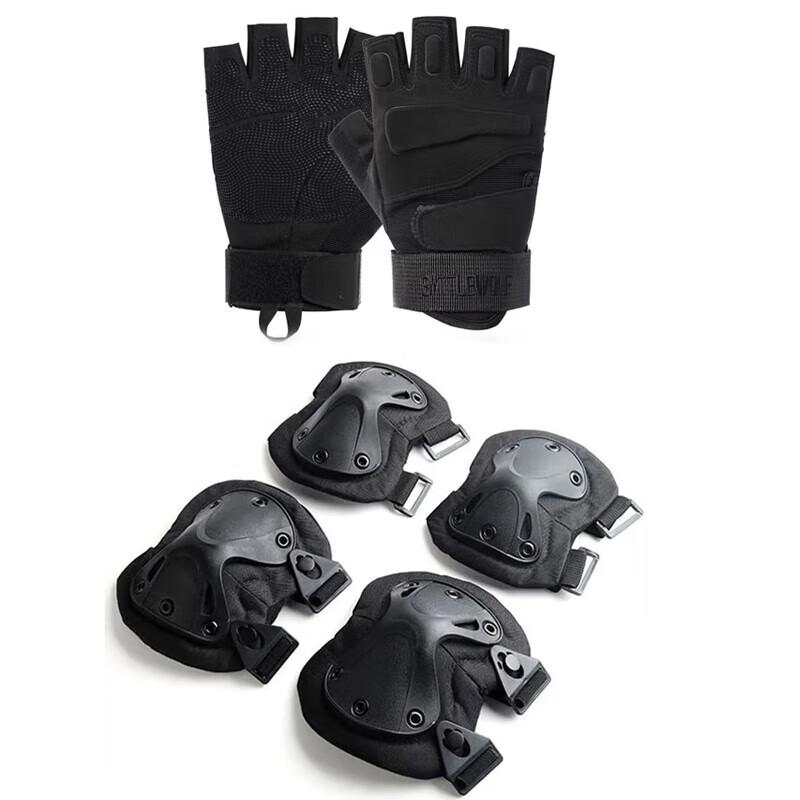 

Tactical Knee and Elbow Pad Set
