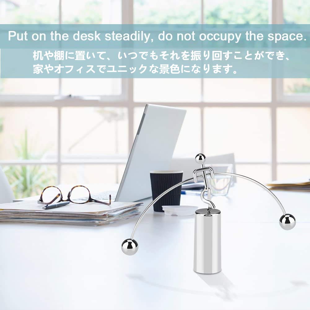 Perpetual Motion Balance Kinetic Art Science Physics Tabletop Science Balance Interior Decoration Toy, Toy, Kit, Desk, Frame, Ball,