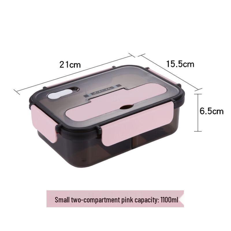 Qianxing Microwavable Divided Plastic Lunch Box