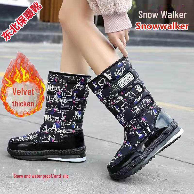 Unisex Northeast Snow Boots: Warm, Thickened Velvet, High-Top, Outdoor, Anti-Slip, Water-Resistant