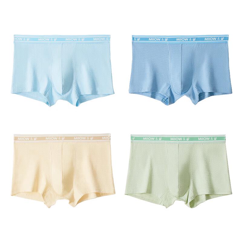 Mao Ren Boys' 50S Combed Cotton Antibacterial Boxer Briefs