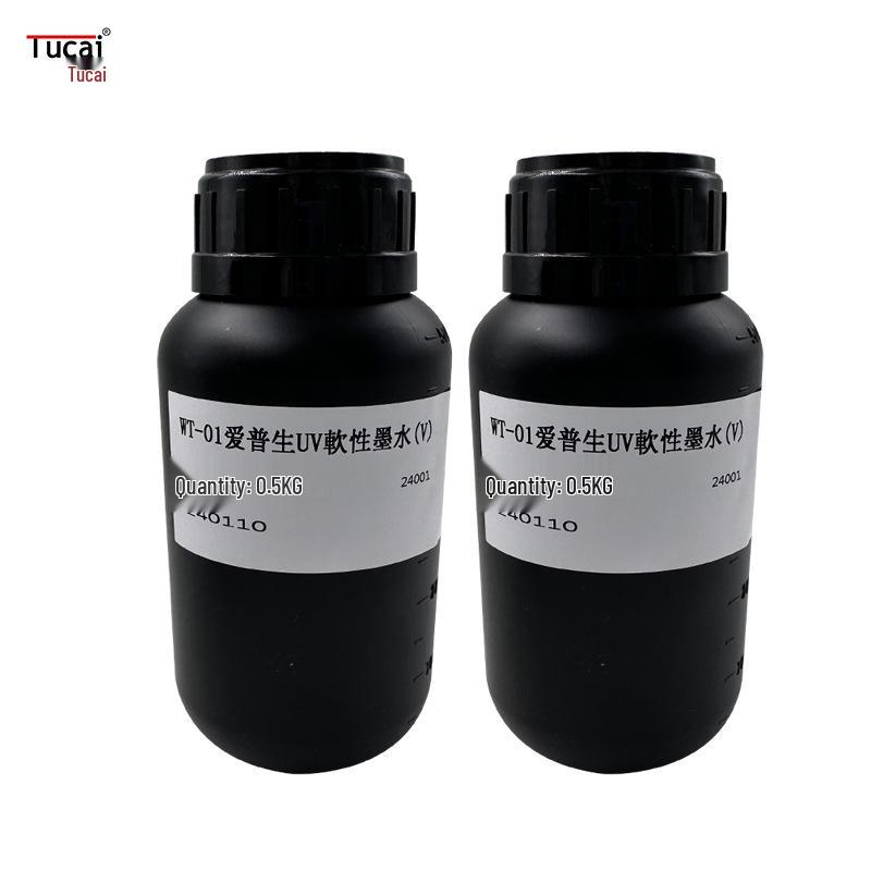 Гибкий УФ-лак Eastern Zhou для принтеров Rigid Varnish - 500ml