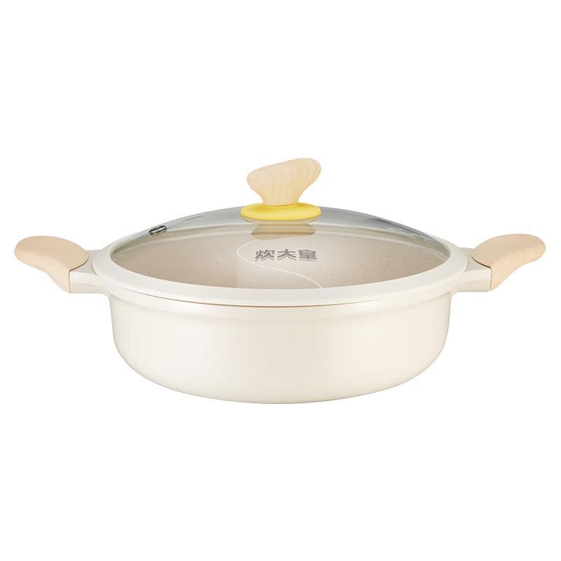 Chui Da Huang 30cm Non-stick Divided Hot Pot