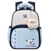 Pattern Cartoon Animal Lightweight Breathable Preschool Bag Backpack Children