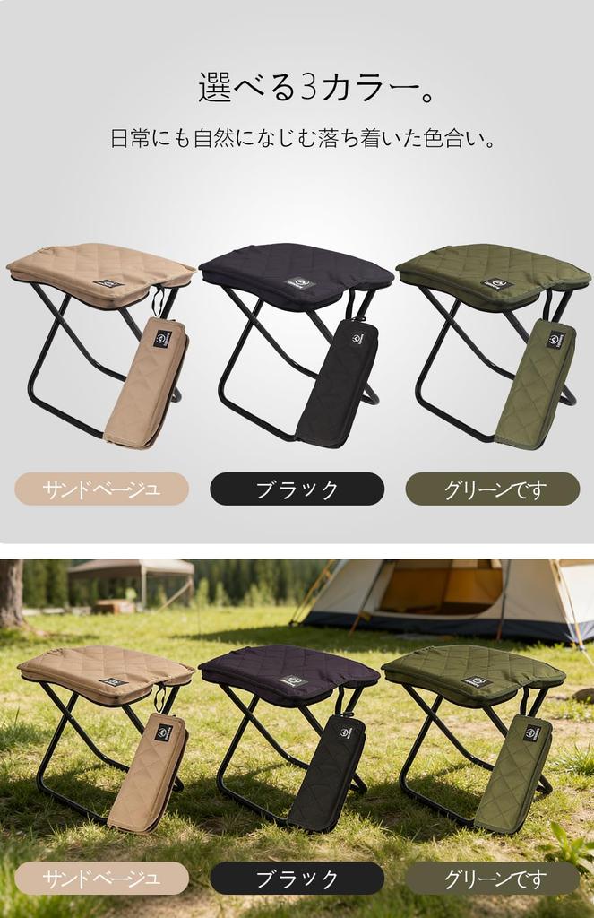 Lynvora Folding Portable Stool Quilted Seat Expansion x 120kg Weight Lightweight 34cm Seat 15mm Outer Diameter Aluminum Alloy Durable Enhanced Compact
