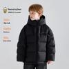 Mucmukn Retro Jacquard Waterproof Boys' Down Jacket
