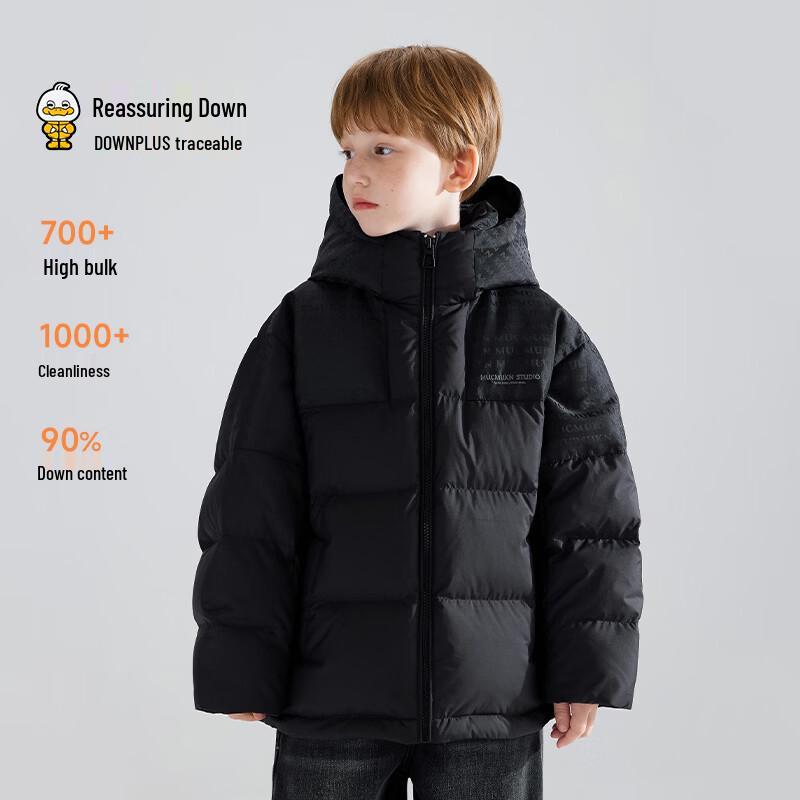 Mucmukn Retro Jacquard Waterproof Boys' Down Jacket