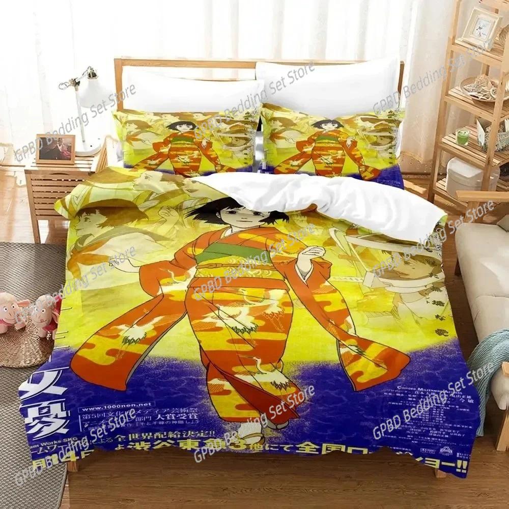 Anime Art Of Satoshi Kon Bedding Set For Bedroom Soft Modern Bedspreads Comefortable Kids Duvet Cover Quilt Cover And Pillowcase