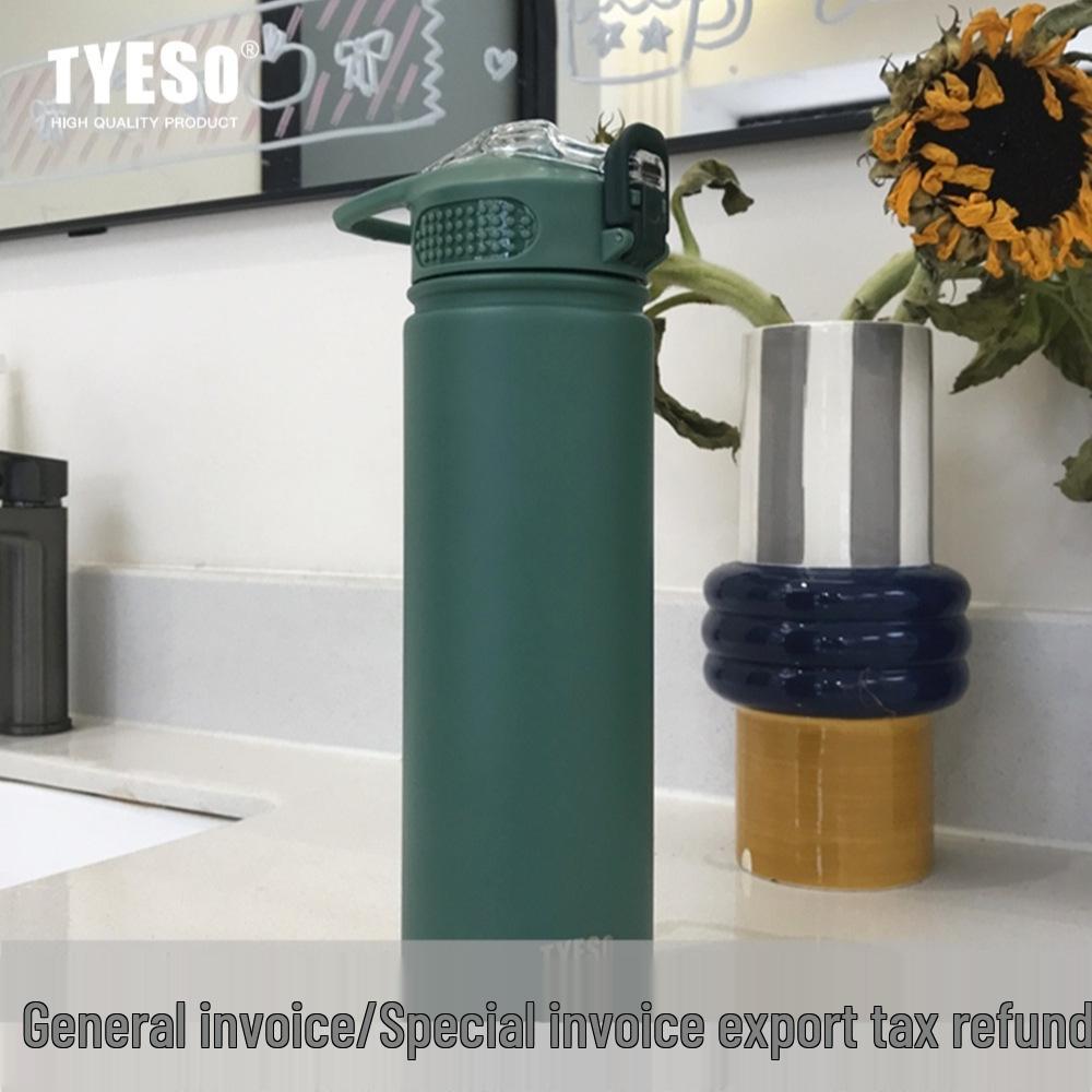 TYESO Portable Insulated Sports Cup with Handle and Straw - Trendy Stainless Steel Design