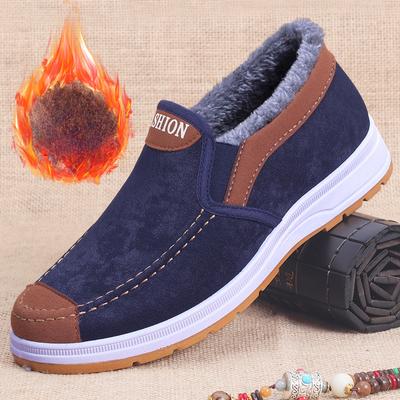 Winter Men's Snow Boots Grippy Ankle Boots for Outdoor Hiking and Trekking Furry Lining Winter Shoes