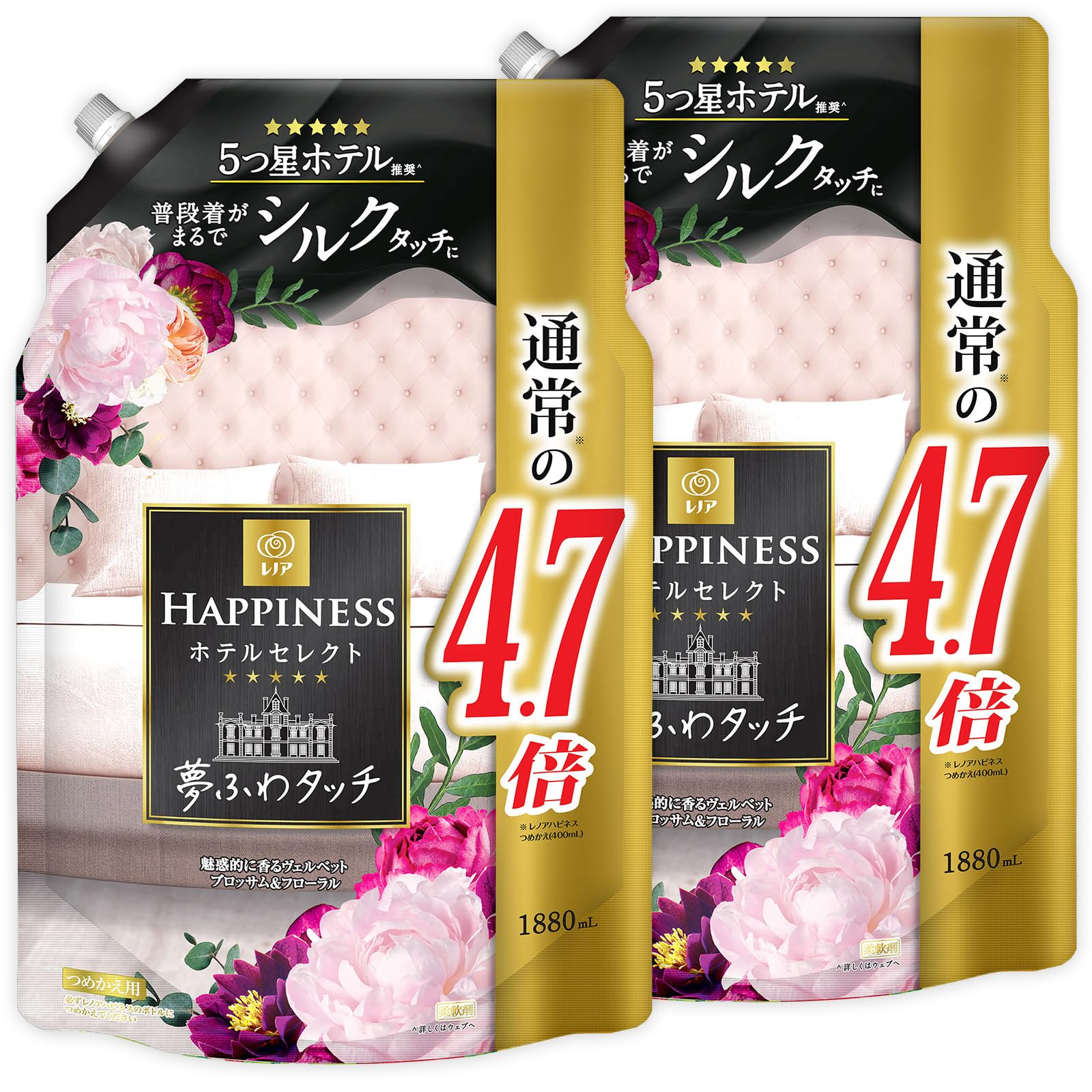 

Bulk Lenor Happiness Dream Fuwa Touch Fabric Velvet Blossom x 2 Bags Purchase Softener, & Floral, Refill, 1,880mL