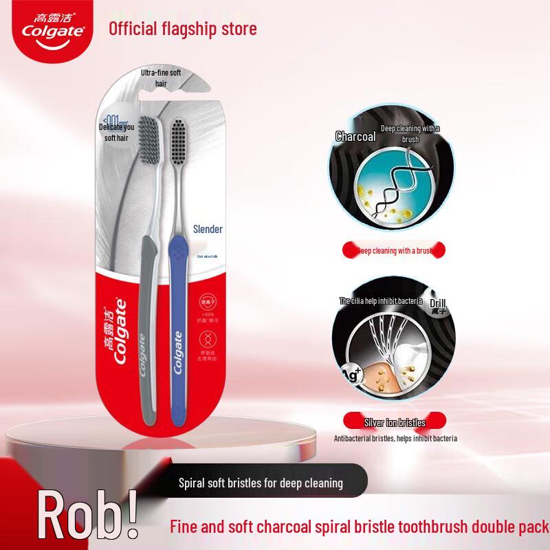 Colgate Slender Carbon Spiral Silk Toothbrush (2-Pack)